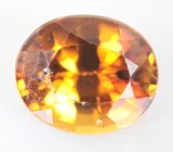 Желтый турмалин 1,37 карата