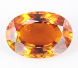 Желтый турмалин 1 карат