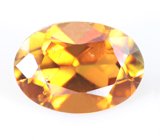 Желтый турмалин 0,82 карата