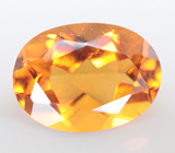 Желтый турмалин 0,7 карата