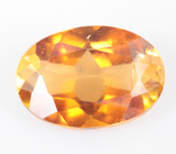 Желтый турмалин 0,66 карата