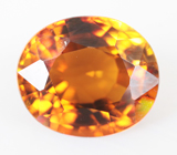 Желтый турмалин 0,94 карата