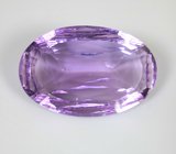 Крупный! Чистейший аметист эффектной огранки 49,54 карата