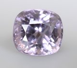 Неоново-фиолетовая шпинель 1,46 карата