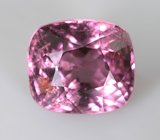 Пурпурная шпинель со сменой цвета 1,29 карата