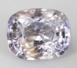 Редкая полихромная шпинель со сменой цвета 1,49 карата