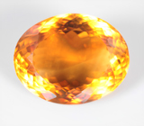 Крупный! Чистейший цитрин 42,67 карата