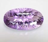 Крупный! Чистейший аметист эффектной огранки 51,29 карата
