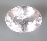 Морганит 1,23 карата