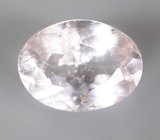 Морганит 1,23 карата