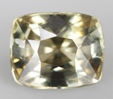 Редкий полихромный циркон 1,55 карата