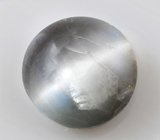 Редкий хризоберилл с эффектом кошачьего глаза 0,64 карата