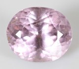 Зултанит 2,67 карата