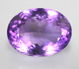 Крупный! Чистейший аметист 43,44 карата