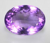 Крупный! Чистейший аметист 43,44 карата