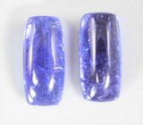 Крупная пара насыщенных танзанитов 19,81 карата