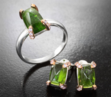 Комплект с уральскими диопсидами 7,36 карата и аметистами