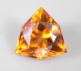 Чистейший цитрин авторской огранки 2,87 карата