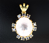 Кулон с чистейшим крупным розовым кварцем эффектной огранки и сапфирами со сменой цвета