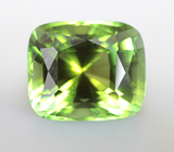 Open color grade! Турмалин 3,16 карата