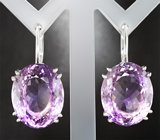 Серьги с крупными аметистами 44,62 карата