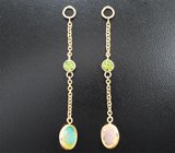 Подвесы для серег с ограненными эфиопскими опалами 2,06 карата и уральскими демантоидами 0,79 карата