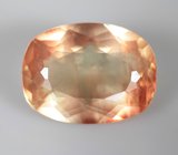 Андезин 2,89 карата