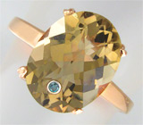 Кольцо с цитрином, инкрустированным голубым бриллиантом Золото